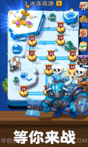 疯狂骑士团截图3 疯狂骑士团截图3