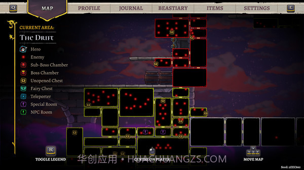 盗贼遗产免费版截图4