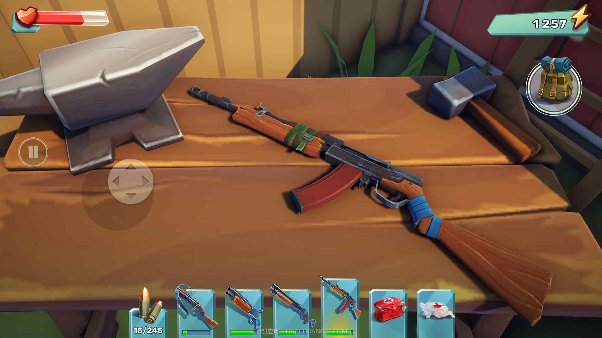 生存模拟器截图4