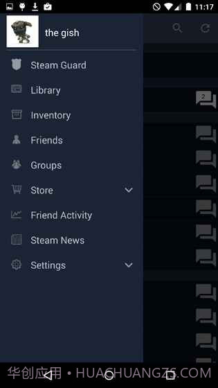 steam手机版截图1