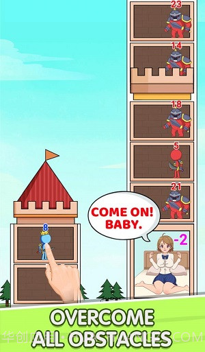 城堡战争英雄时代截图1