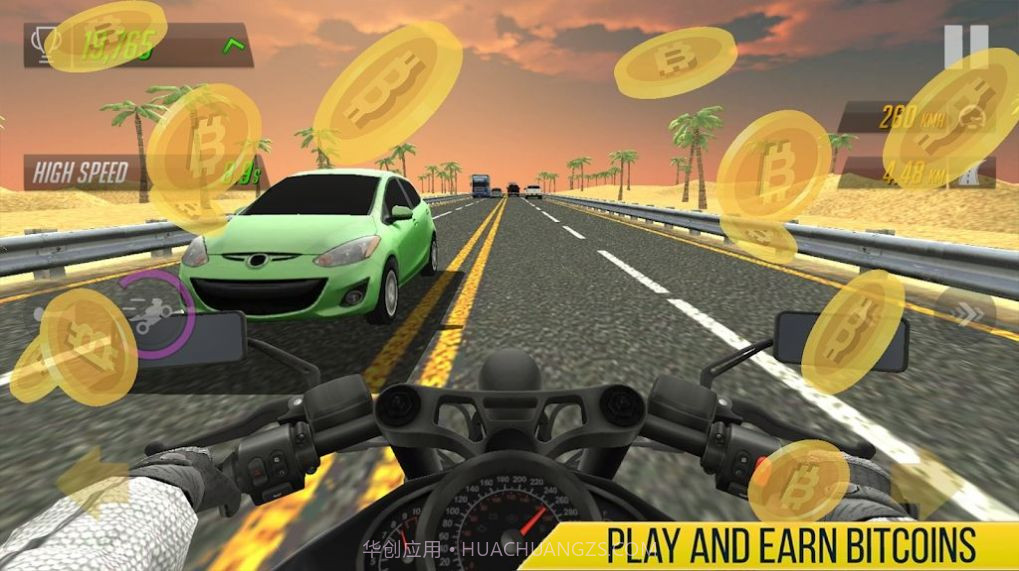 BTC Rush Bike Racer截图3 BTC Rush Bike Racer截图3