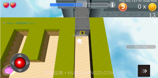 Maze迷宫大作战截图3