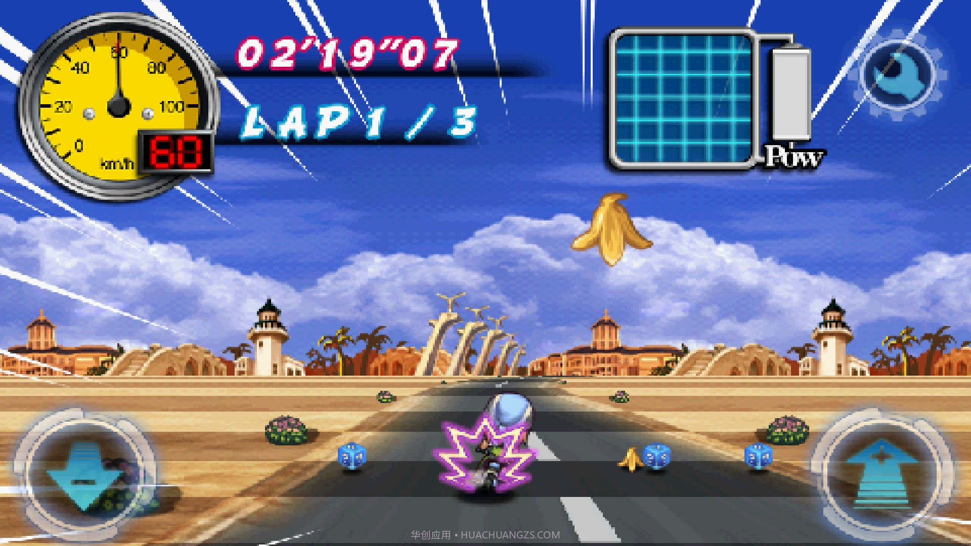 一起骑单车截图3 一起骑单车截图3