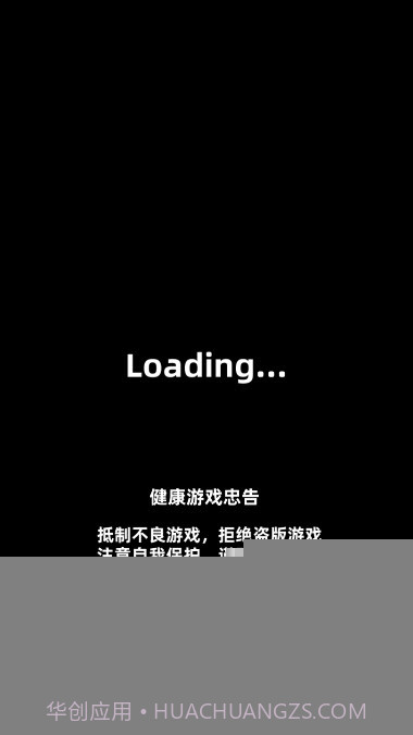 我功夫特牛无限武器截图3 我功夫特牛无限武器截图3