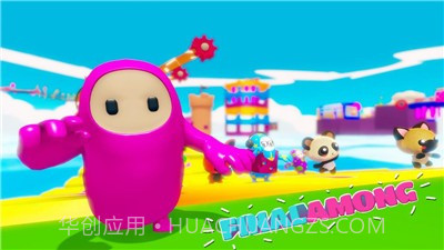 终极决赛伙伴2截图3