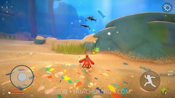 海底奇幻冒险记修改版截图3