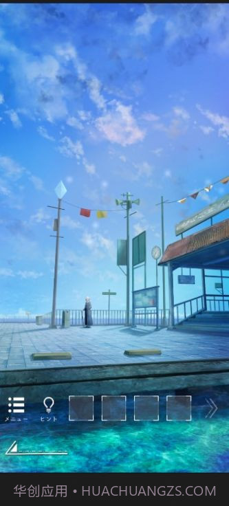 逃出海上车站截图2