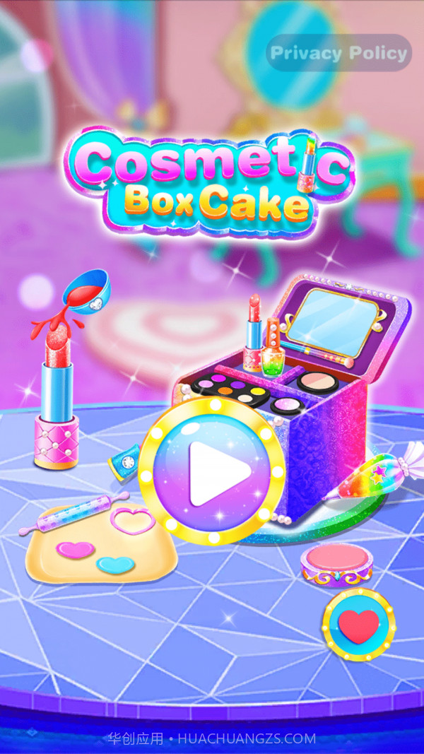 化妆美味蛋糕截图1 化妆美味蛋糕截图1