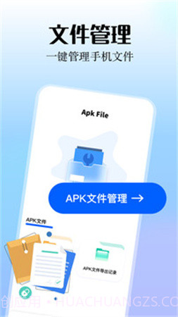 smallpdf阅读器手机版截图4