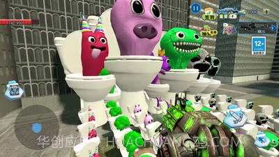 恐怖怪物来了截图2