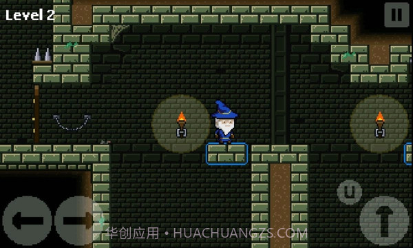 梅林的冒险截图2