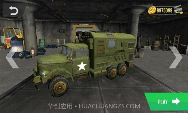 越野军队卡车截图1