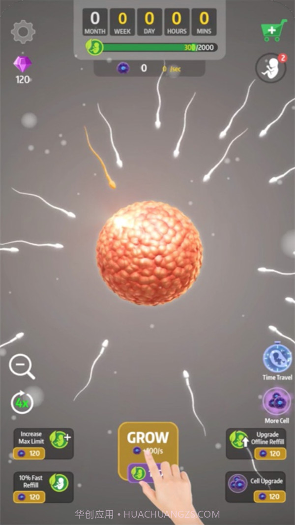 怀孕宝宝模拟器游戏截图5