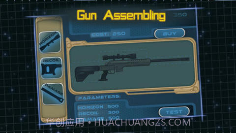 独眼威龙17+ v1.0.6截图3 独眼威龙17+ v1.0.6截图3