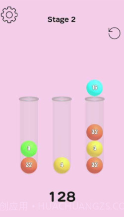 试管球2048截图4 试管球2048截图4