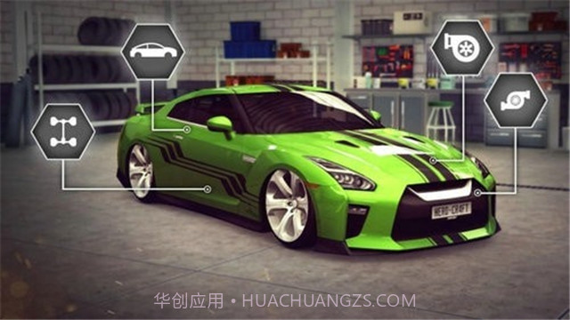 大街赛车之旅截图2 大街赛车之旅截图2