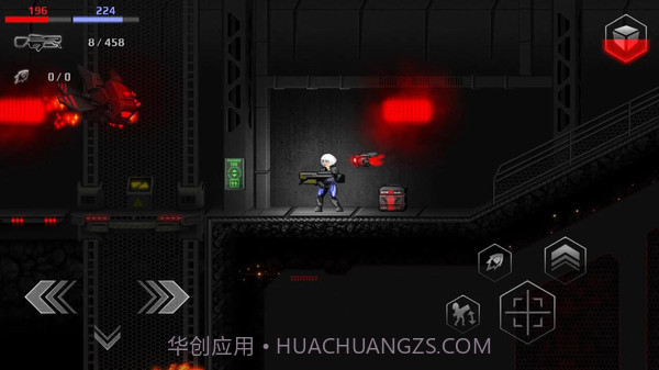 黑暗来客截图1 黑暗来客截图1