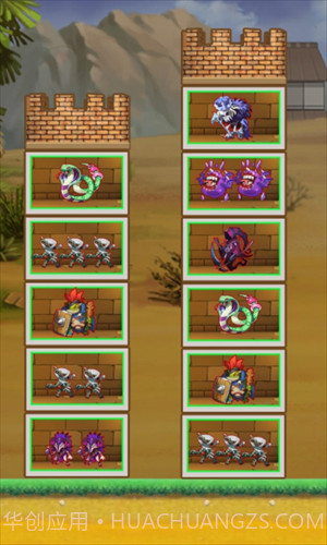 爬塔大作战免广告版截图3