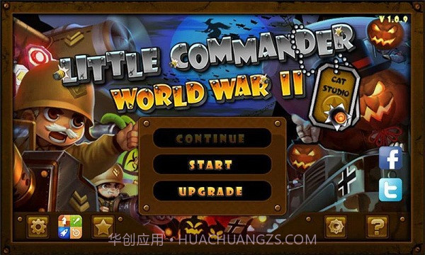 小小指挥官万圣节截图1 小小指挥官万圣节截图1