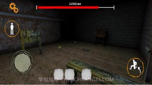 恐怖双胞胎噩梦版截图3