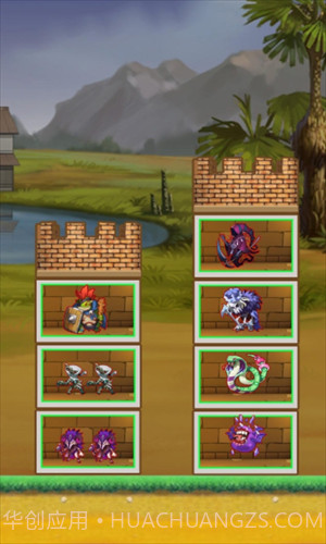 爬塔大作战免广告版截图2