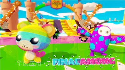 终极决赛伙伴2截图4