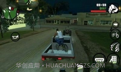 gta5真实车辆mod截图2