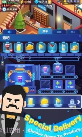 休闲度假大亨截图3