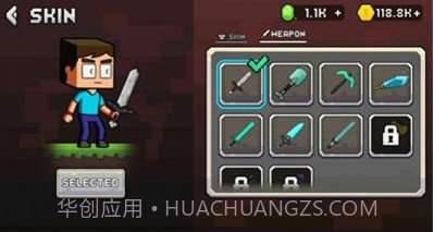 我的手工艺冒险截图2