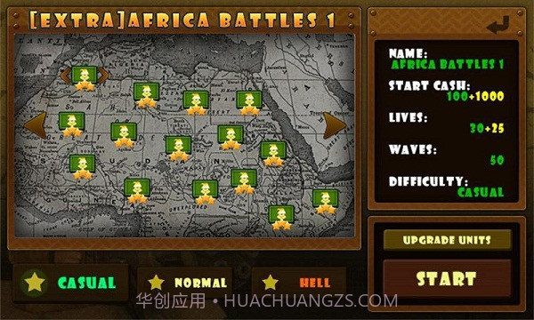 小小指挥官万圣节截图5 小小指挥官万圣节截图5