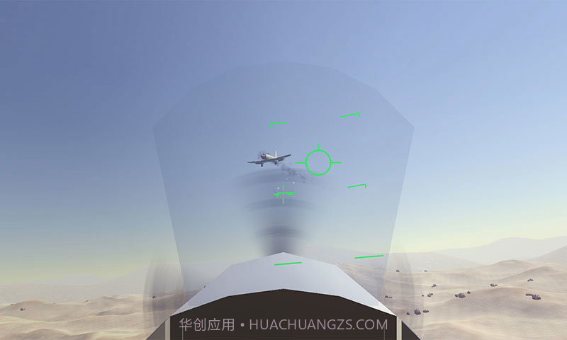 战地模拟器八路军打小鬼子版截图1