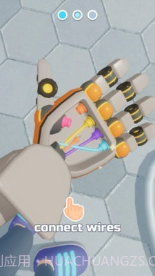 打造科幻造型截图3