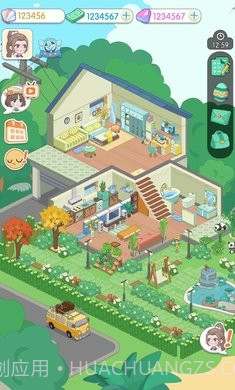 我的小海岛免广告无限金币版截图4 我的小海岛免广告无限金币版截图4