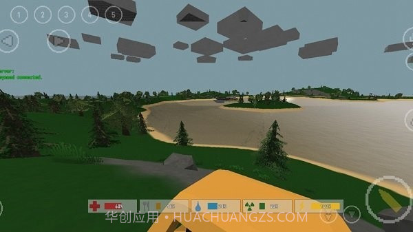 未转变者移植版截图3