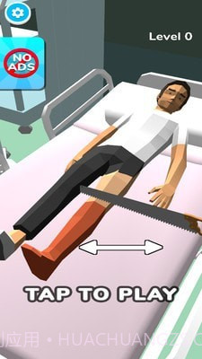 疯子医生截图3 疯子医生截图3