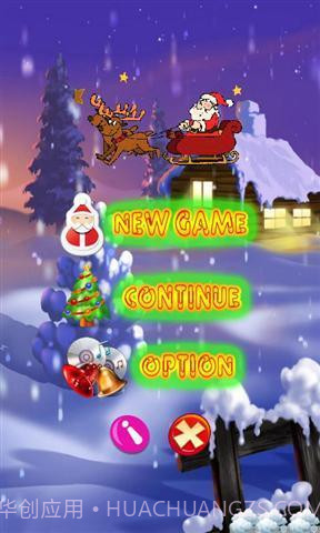 圣诞记忆截图5