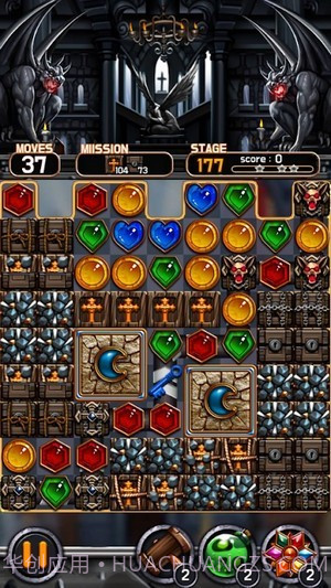 珠宝吸血鬼城堡截图3