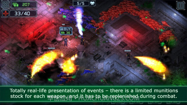 孤胆枪手：塔防截图4