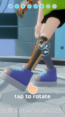 打造科幻造型截图1