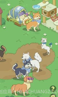 我的小海岛免广告无限金币版截图1 我的小海岛免广告无限金币版截图1