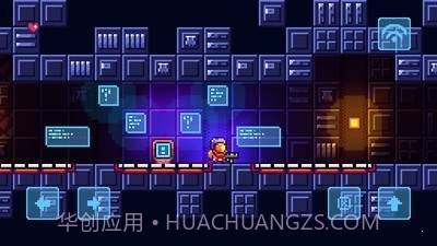 探索空间站截图1