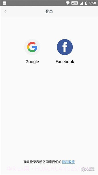 小米mint浏览器截图3