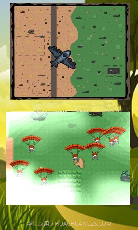 全民吃鸡战场2手游截图4