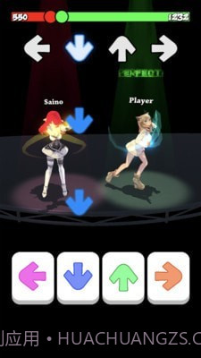 尬舞美少女v0.6截图2