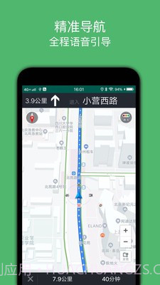 黑白导航截图1 黑白导航截图1