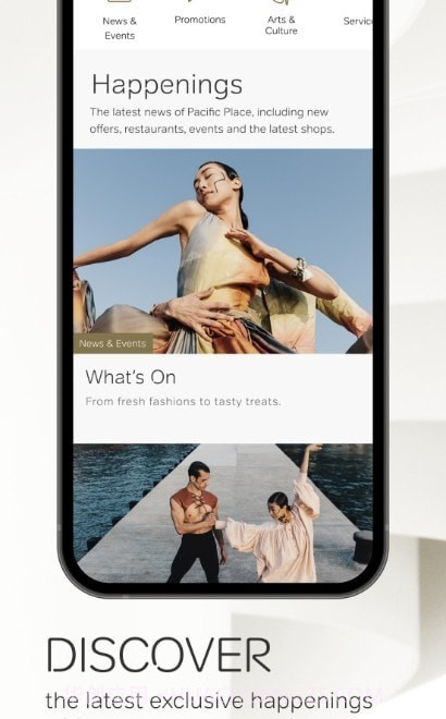 PacificPlace手机版截图2 PacificPlace手机版截图2