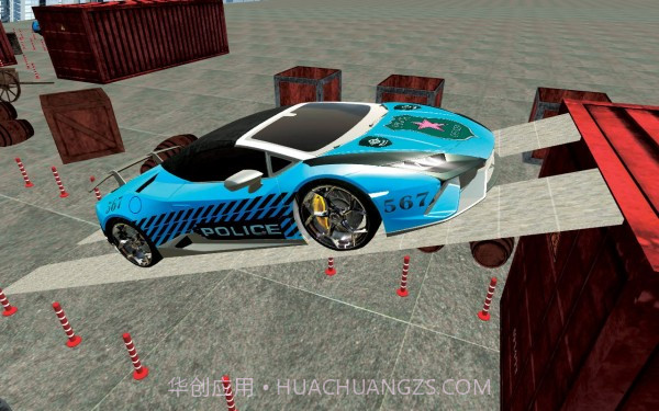 警察停车场驾驶截图2