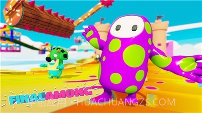 终极决赛伙伴2截图1