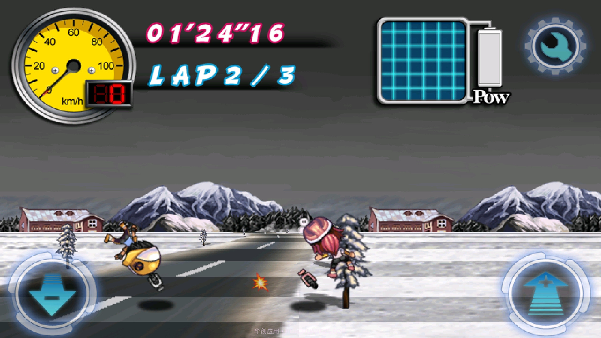 一起骑单车截图1 一起骑单车截图1